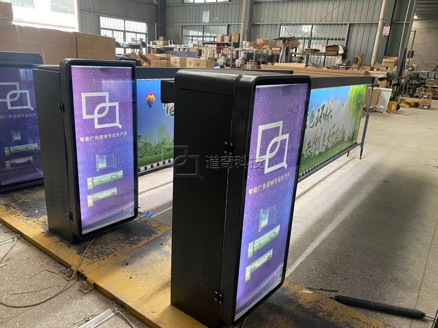 道奇科技講述選擇安裝廣告道閘的好處到底有哪些？